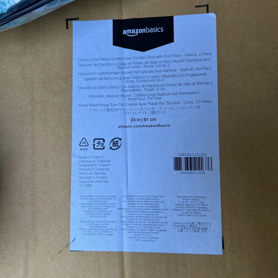 AmazonBasics Classic Solid Wood Saddle-Seat Kitchen Counter Stool 24 Inch - Image 2 of 2