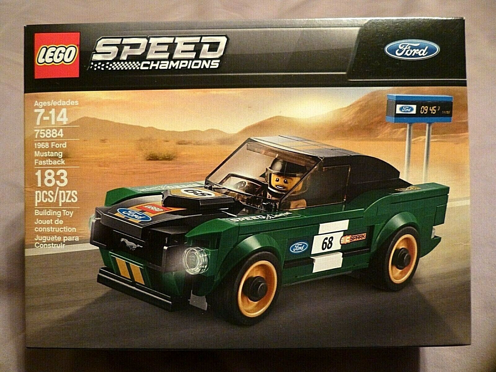 75884 lego