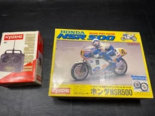 Vintage Honda NSR 500 with Remote
