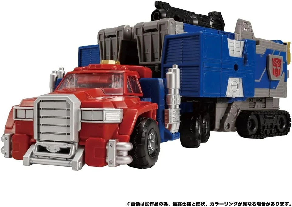 Transformers Legacy TL-48 Optimus Prime (Armada Universe) TAKARA TOMY - Image 3 of 4
