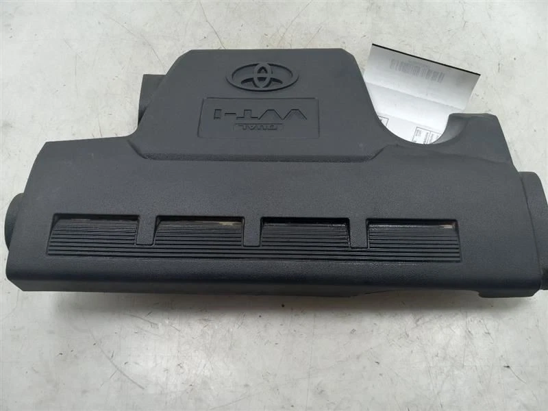 Toyota Camry LE 2014 2,5 L VVT-I cubierta del motor  Foto 4 de 4