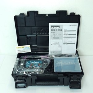 Japanese miscellaneous goods | eBay Stores