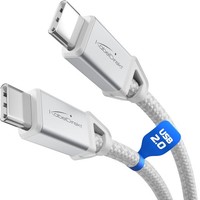 Usb C Kabel 2M Weiß, 60W Schnellladung, Datenkabel, Nylon, Metall