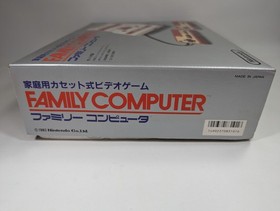 Famicom Console System Boxed Japan