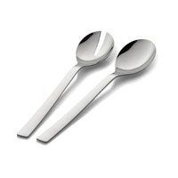 Wmf Nuova Salatbesteck 30Cm Salatgabel ServierlöFfel Cromargan Edelstahl Poliert