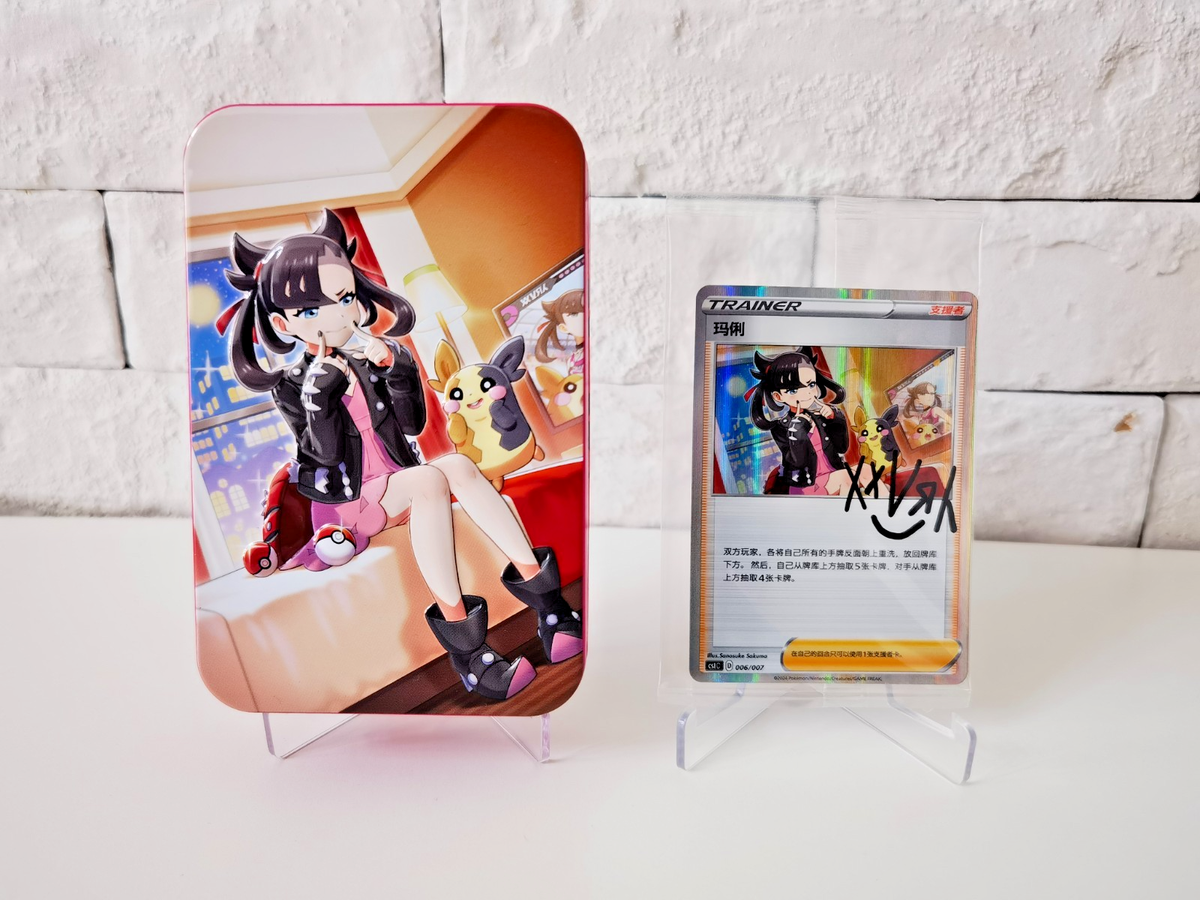 Pokemon TCG Marnie's Mini Tin + Signature Card - China Exclusive