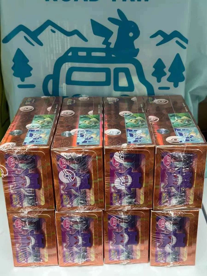 In Stock Pokemon TCG S-Chinese Horizon Gem Pack Vol.3 CBB3C Booster Box Sealed - Image 3 of 4