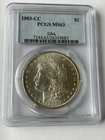 1883 CC Morgan Silver Dollar PCGS MS-63 GSA pedigree - Rainbow Reverse Toning🌈