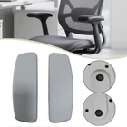 2Pcs Office Chair Armrest Pads Replace Parts Desk Chair Arms