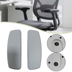 2Pcs Office Chair Armrest Pads Replace Parts Desk Chair Arms
