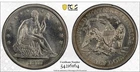 1877-CC Seated Liberty Half Dollar - Better Date 50C; PCGS AU details