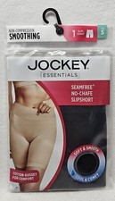 Jockey Essentials Non-Compression Seamfree No-Chafe Black Slipshort Size S/New