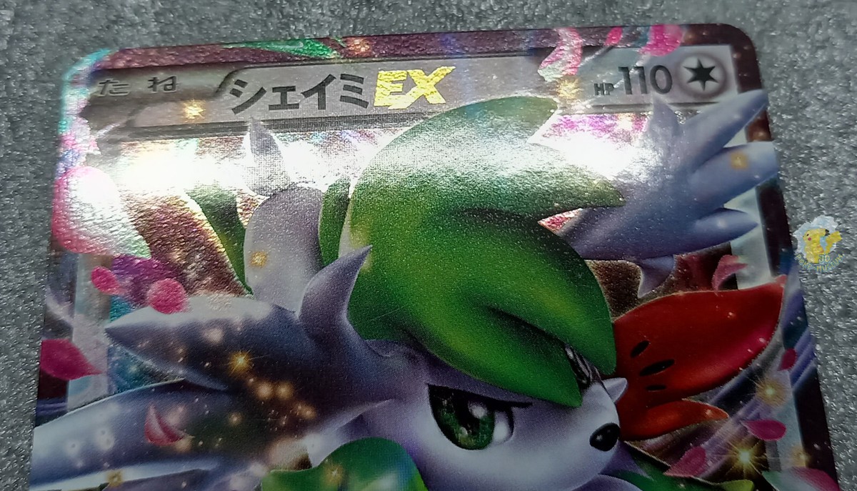 Pokemon 2015 Japanese XY6 - 1st Ed Shaymin EX 063/078 RR Holo Card
