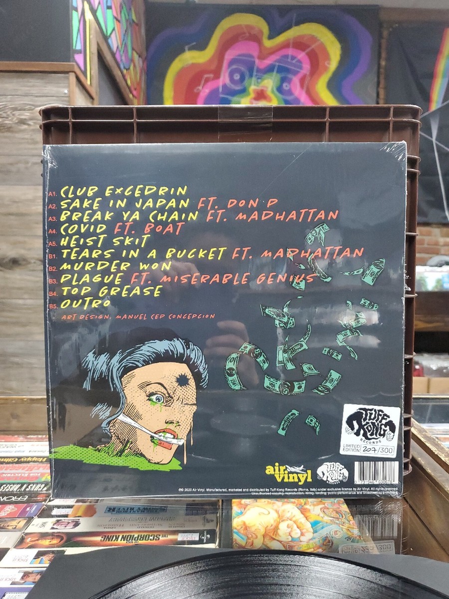 Elcamino - Money For Bail LP Vinyl Numbered Ltd Ed #207 of 300 In