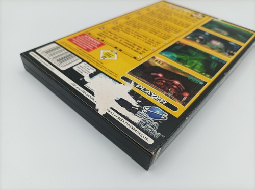 Túnel B1 / SEGA Saturn / PAL / EUR - Picture 5 of 6