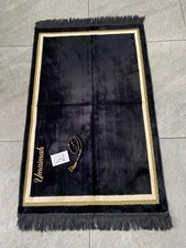 Black,Green,Cherry,Navy,Grey personalised prayer mat/Musalla perfect eid gift