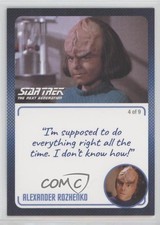 2022 Rittenhouse Alexander Rozhenko #16 9pa