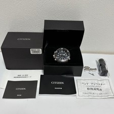 Reloj Citizen BN2031 85E Promaster AquaLand Eco Drive 200m Acero Inoxidable