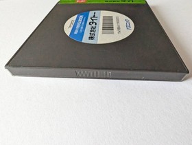 PC Engine Puzznic Postcard available PC Engine Puzznic