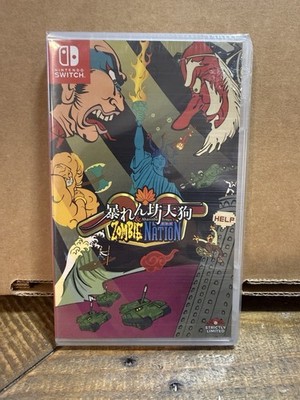 Strictly Limited Games Abarenbo Tengu & Zombie Nation Shooter Nintendo Switch