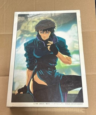 Ghost in the Shell 1000 Teile Puzzle Anime Manga Sammelspiel