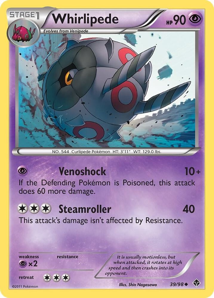 Whirlipede #39/98 Emerging Powers Uncommon Pokemon TCG MP