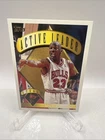 Michael Jordan Active Leaders Insert 1995-96 Topps Basketball Card #4
