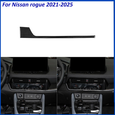 For Nissan Rouge X-Trail 21-25 Real Carbon Fiber Center Console Panel Cover Trim