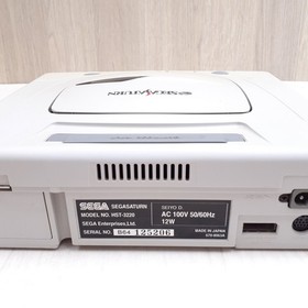 SEGA SATURN white console bundle with Virtua gun controller & 3 games Japanese