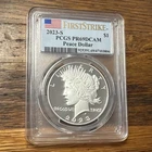 PCGS 2023-S PF69 Ultra Cameo Peace Dollar Proof 🇺🇸