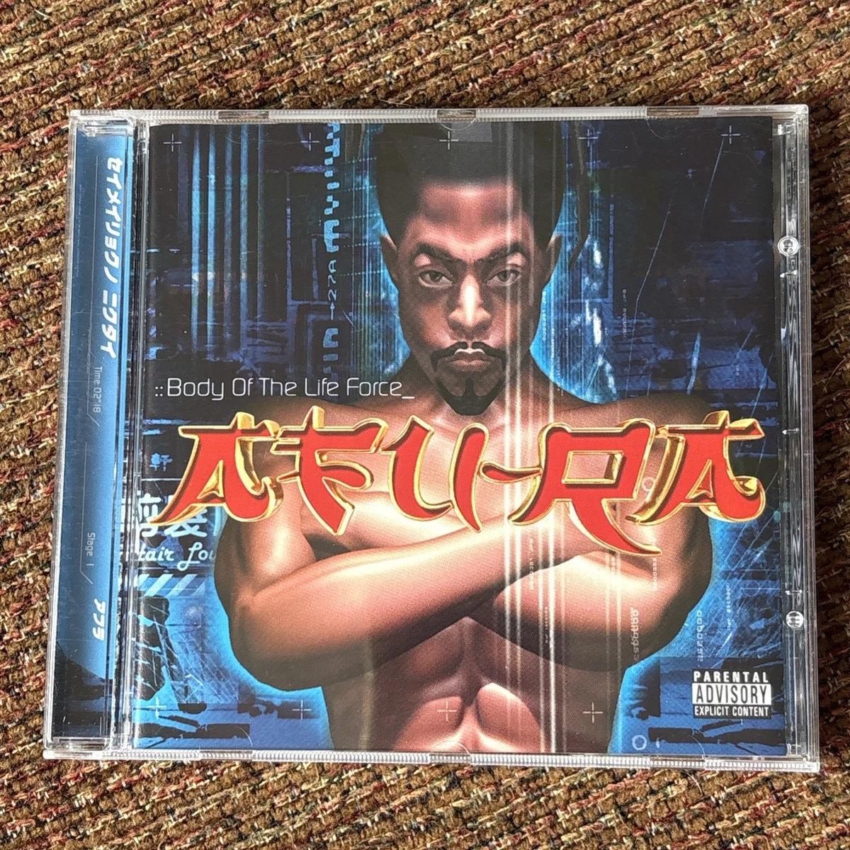 afu ra products for sale | eBay