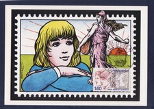carte  1er jour   philex jeune  59 Dunkerque  1984