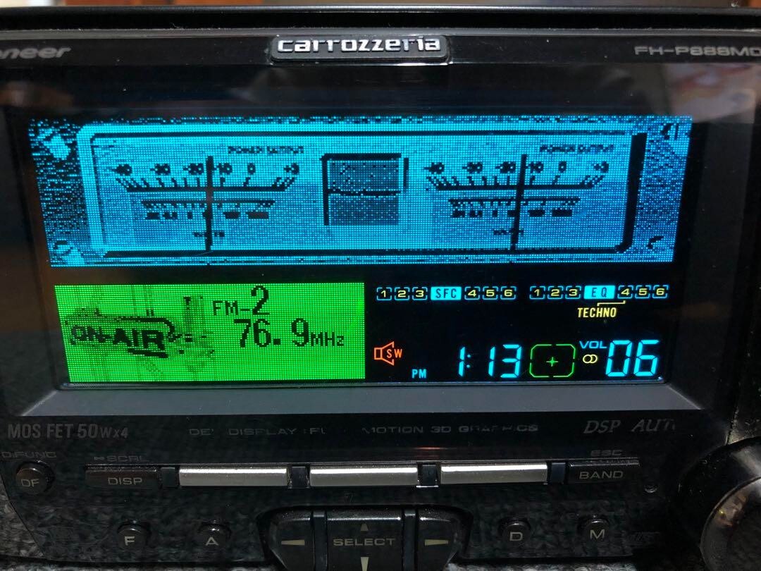 Pioneer FH-P888MD Carrozzeria CD/MD Player Receiver Head Pioneer FH-P888MD Carrozzeria CD/MD Player Receiver Head