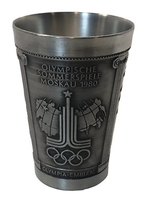 Vintage Original Zinn Decker Basilic Cathedral Pewter Metal