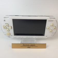 PSP-1000 Ceramic White Prices JP PSP | Compare Loose, CIB & New Prices