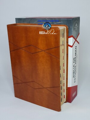 Biblia De Estudio Holman Reina-Valera 1960 Café Símil Piel Con Índice 