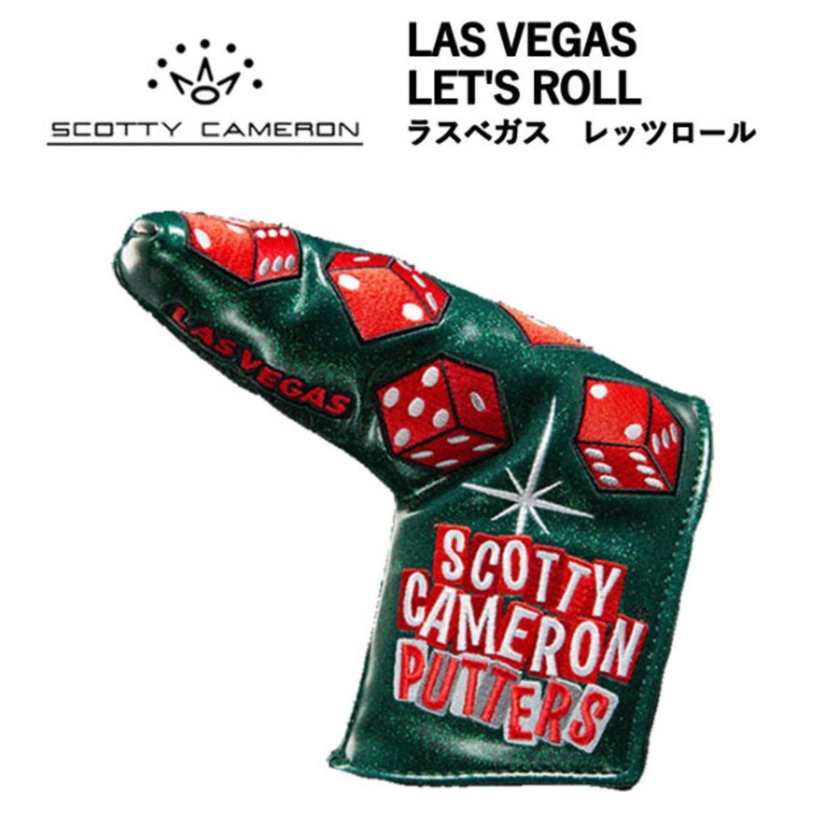 Scotty Cameron Las Vegas Let's Roll Putter Cover | eBay