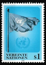 UN Vienna #Mi203 MNH 1996 Symbols UNO [194]