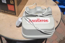 Oxyflow Oxyciser CIRCULATOR Chi Leg Therapeutic Circulation Machine FK-960