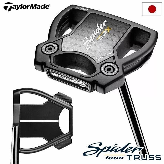 TaylorMade Spider Tour X TM2 パター　33インチ New TaylorMade Spider Tour X Truss TM2 33IN Spider Tour