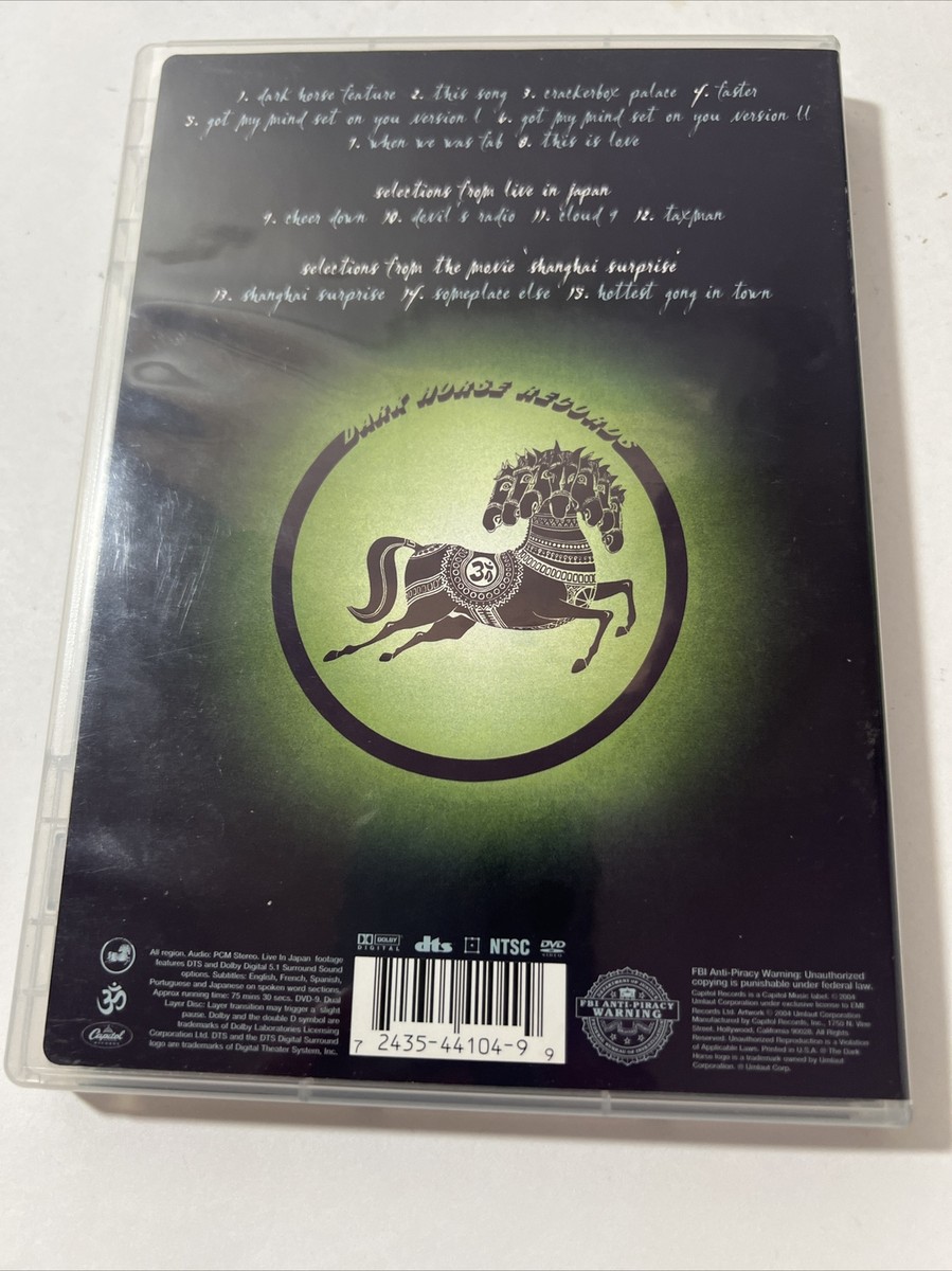 George Harrison The Dark Horse Years 1976-1992 DVD Like new