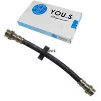 1 X You.S Bremsschlauch Hinterachse Links & Rechts FüR Ford Focus 1064257
