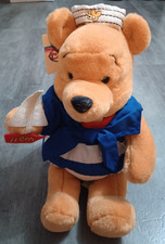 Disney Store 14" Nautical Sailor SS Winnie the Pooh Plush NWT
