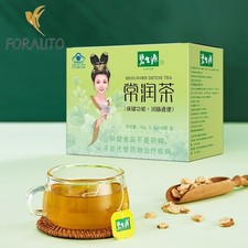 BESUNYEN DETOX TEA Skinny Fit for Beauty Relaxing Bowel Herb Weight Loss 150g