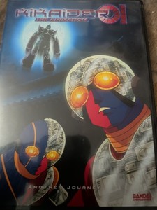 Kikaider 01 | eBay
