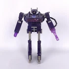 Transformers Shockwave G1 Vintage Decepticon Figure Only - READ