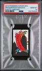 2013 POKEMON HANAFUDA KANTO JANUARY DRAGONITE/GYARADOS PSA 10