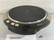 DENON DP-75 Turntable Unit Only w/ Manual  Transport Screws Tested Japan
