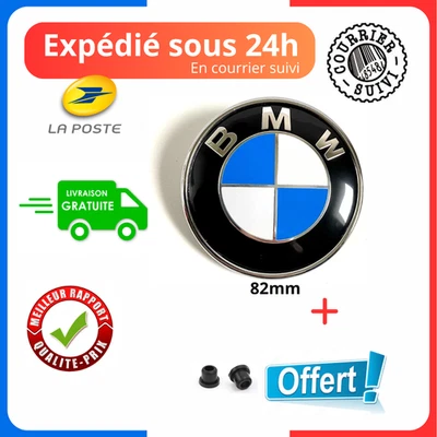 Emblème Insigne Logo BMW Bleu Blanc 82mm Capot Coffre + 2 oeillets Fixation NEUF - Photo 1/4