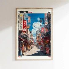 Tokyo Japan Wall Art Print &ndash; Wabi Sabi Travel Poster for Japanese City Decor